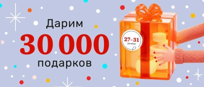 баннер на сайт-fullscreen-mobile-lowres.webp баннер на сайт-fullscreen-mobile-lowres.webp