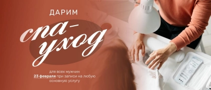 23mans-05-fullscreen-mobile-lowres.webp 23mans-05-fullscreen-mobile-lowres.webp