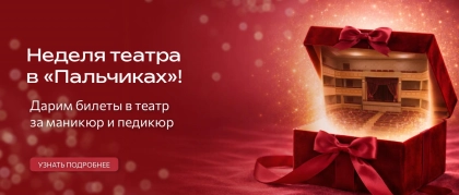 IMG_3334-fullscreen-mobile-lowres.webp IMG_3334-fullscreen-mobile-lowres.webp