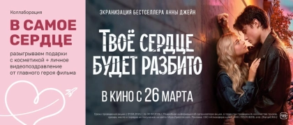 баннер сайт-fullscreen-mobile-lowres.webp баннер сайт-fullscreen-mobile-lowres.webp