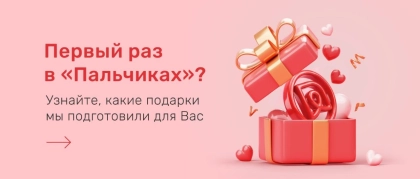 скида15_web2-05-fullscreen-mobile-lowres.webp скида15_web2-05-fullscreen-mobile-lowres.webp